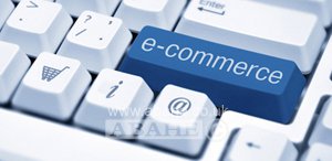 شهادات التجارة الإلكترونية