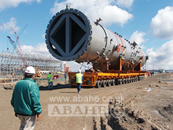 نقل المواد الخطرة